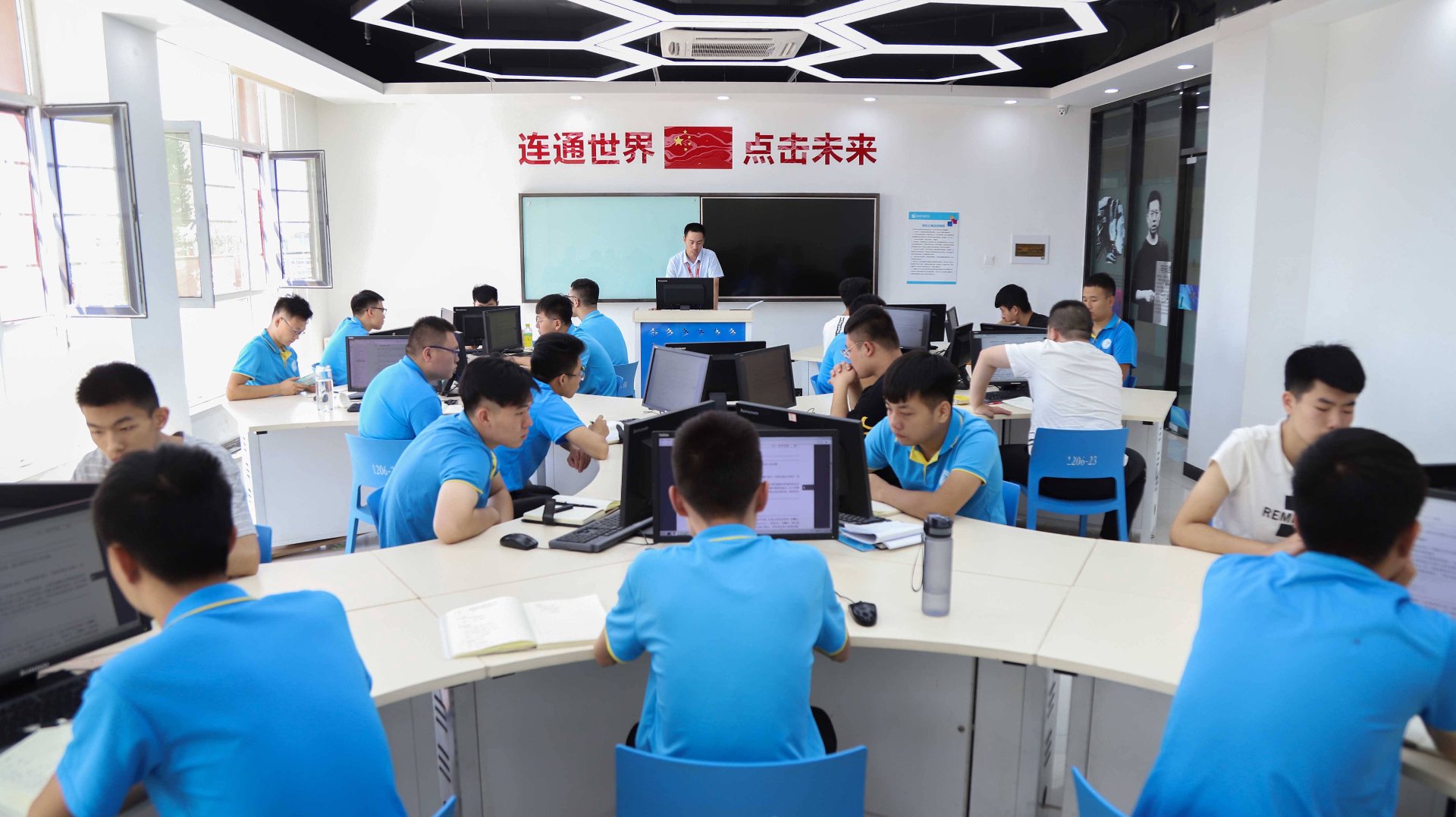 冠骏网络科技